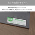 国産役員用両開き書庫(W805×D400×H1820)